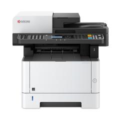 Kyocera Copiers: Kyocera ECOSYS M2635dw Copier