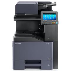 Copystar CS 508ci Copier